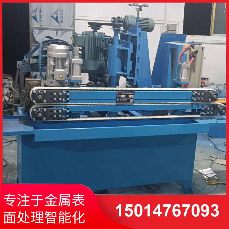 自動(dong)側(ce)麵(mian)砂(sha)光機廠傢直(zhi)銷