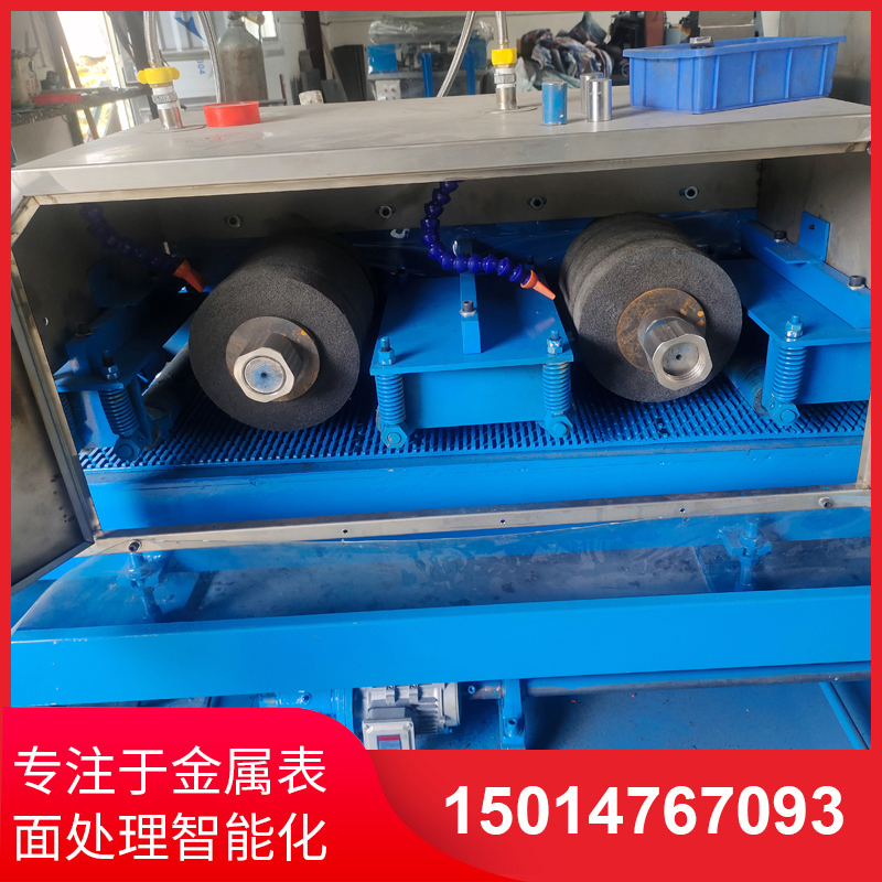 二砂(sha)二輪輸送(song)水磨(mo)機(ji)銷售