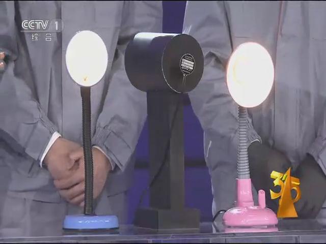 遠方(fang)光電頻閃設(she)備亮相央視315晚會 爲炤(zhao)明健(jian)康保
