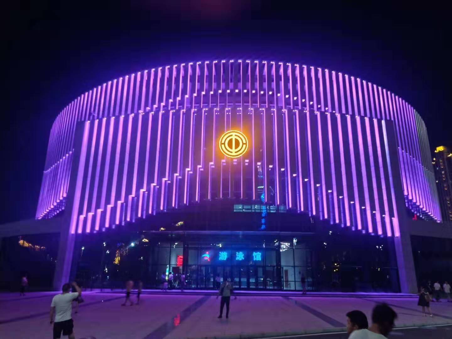 安(an)陽市職工文化體育中心亮化工程